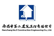 視覺檢測(cè)設(shè)備如何實(shí)現(xiàn)定位引導(dǎo)作用